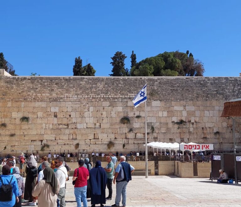 Western Wall Jerusalem